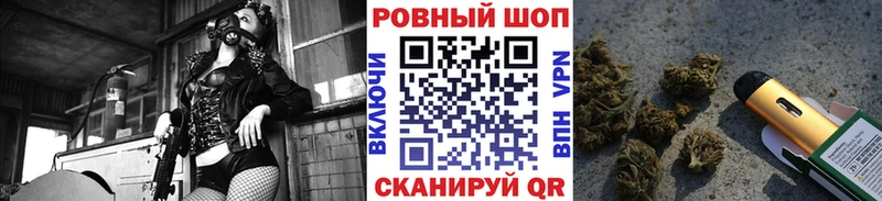 Виды наркотиков купить Анива ГАШ  Амфетамин  МЕФ  Канабис 