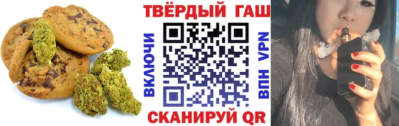 Cannafood конопля  blacksprut   Анива 
