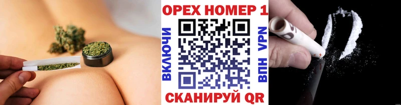 Кокаин 98%  Анива 