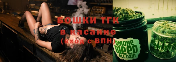 кокаин VHQ Пересвет