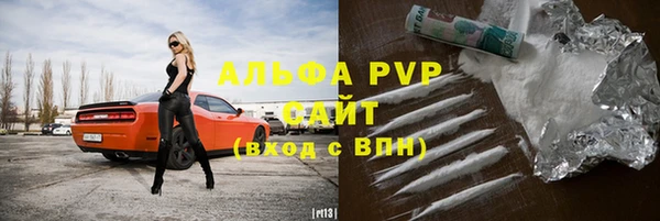кокаин VHQ Пересвет