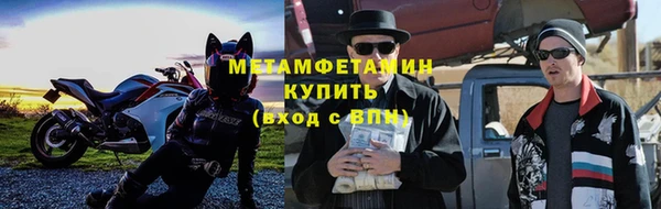 дистиллят марихуана Остров