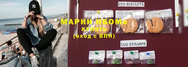кокаин VHQ Пересвет