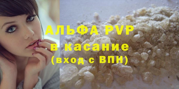 a pvp Переславль-Залесский
