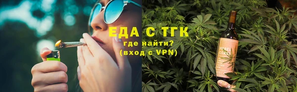 a pvp Переславль-Залесский