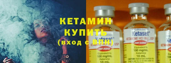 дистиллят марихуана Остров