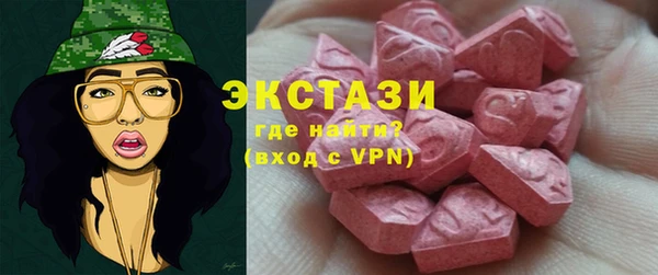 кокаин VHQ Пересвет