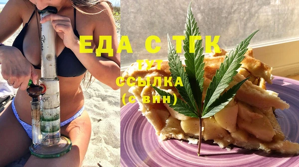 стафф Осташков