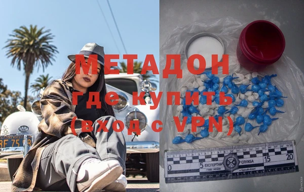 стафф Осташков
