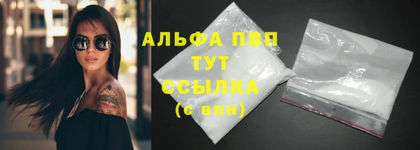 дистиллят марихуана Остров
