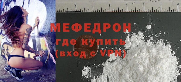 a pvp Переславль-Залесский