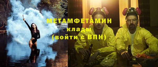 дистиллят марихуана Остров