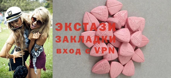 дистиллят марихуана Остров