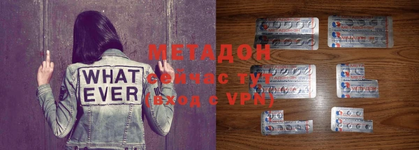 кокаин VHQ Пересвет
