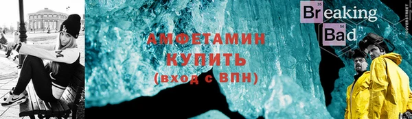бутират Пестово
