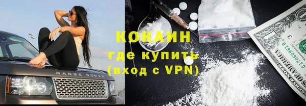 a pvp Переславль-Залесский