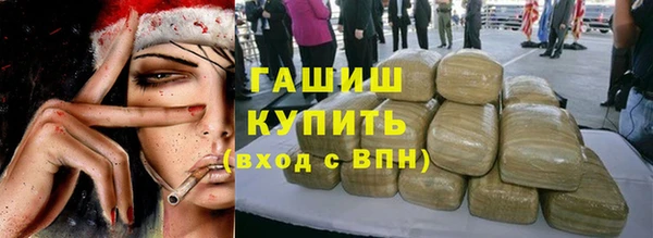 дистиллят марихуана Остров