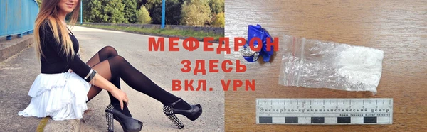 a pvp Переславль-Залесский