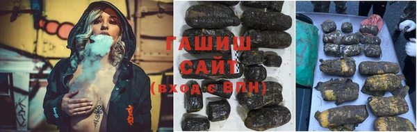 стафф Осташков