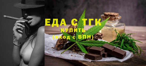 дистиллят марихуана Остров