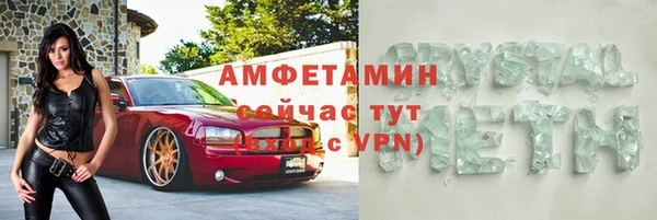 a pvp Переславль-Залесский