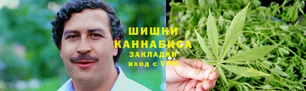 бутират Пестово