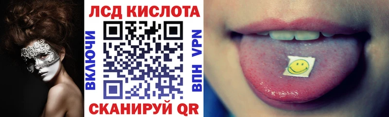 магазин продажи наркотиков  Анива  Марки N-bome 1500мкг 